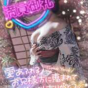 ヒメ日記 2025/08/01 22:30 投稿 けいこ奥様 金沢の20代30代40代50代が集う人妻倶楽部