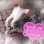 ヒメ日記 2025/08/04 17:18 投稿 けいこ奥様 金沢の20代30代40代50代が集う人妻倶楽部