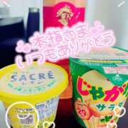 ヒメ日記 2025/08/30 15:54 投稿 けいこ奥様 金沢の20代30代40代50代が集う人妻倶楽部