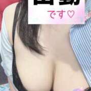 ヒメ日記 2025/10/04 13:42 投稿 けいこ奥様 金沢の20代30代40代50代が集う人妻倶楽部