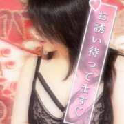 ヒメ日記 2026/01/07 17:03 投稿 けいこ奥様 金沢の20代30代40代50代が集う人妻倶楽部