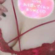 ヒメ日記 2026/02/06 21:03 投稿 けいこ奥様 金沢の20代30代40代50代が集う人妻倶楽部