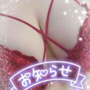 ヒメ日記 2026/02/13 12:48 投稿 けいこ奥様 金沢の20代30代40代50代が集う人妻倶楽部