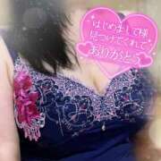 ヒメ日記 2026/02/13 16:42 投稿 けいこ奥様 金沢の20代30代40代50代が集う人妻倶楽部