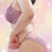 ヒメ日記 2026/02/20 12:33 投稿 けいこ奥様 金沢の20代30代40代50代が集う人妻倶楽部