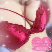 ヒメ日記 2026/03/19 20:33 投稿 けいこ奥様 金沢の20代30代40代50代が集う人妻倶楽部