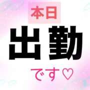 ヒメ日記 2026/06/30 14:18 投稿 けいこ奥様 金沢の20代30代40代50代が集う人妻倶楽部