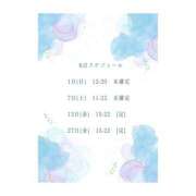 ヒメ日記 2025/05/30 08:07 投稿 ゆずは ハピネス東京