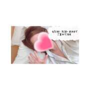 ゆずは ♡ ハピネス東京