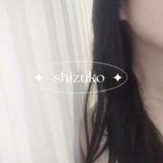 ヒメ日記 2025/05/13 14:06 投稿 静子(しずこ) 五十路エステハイブリッド(カサブランカグループ)