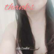 ヒメ日記 2025/05/16 10:22 投稿 静子(しずこ) 五十路エステハイブリッド(カサブランカグループ)