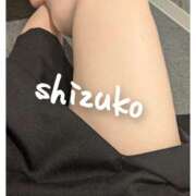 ヒメ日記 2025/09/13 10:50 投稿 静子(しずこ) 五十路エステハイブリッド(カサブランカグループ)