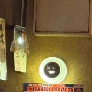 ヒメ日記 2025/08/22 19:45 投稿 みこ S級しろうと娘