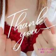 ヒメ日記 2024/12/26 23:46 投稿 秋月さくら 五十路マダム 岐阜店