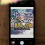 ヒメ日記 2025/01/05 12:36 投稿 秋月さくら 五十路マダム 岐阜店