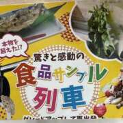 ヒメ日記 2025/02/17 19:32 投稿 秋月さくら 五十路マダム 岐阜店
