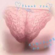 ヒメ日記 2025/03/02 02:08 投稿 秋月さくら 五十路マダム 岐阜店