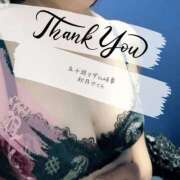 ヒメ日記 2025/03/15 10:26 投稿 秋月さくら 五十路マダム 岐阜店