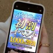 ヒメ日記 2025/03/24 22:22 投稿 秋月さくら 五十路マダム 岐阜店