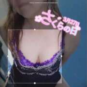 ヒメ日記 2025/03/27 22:50 投稿 秋月さくら 五十路マダム 岐阜店