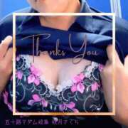 ヒメ日記 2025/07/21 22:18 投稿 秋月さくら 五十路マダム 岐阜店