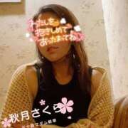 ヒメ日記 2025/11/15 11:28 投稿 秋月さくら 五十路マダム 岐阜店