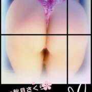 ヒメ日記 2026/02/15 22:46 投稿 秋月さくら 五十路マダム 岐阜店