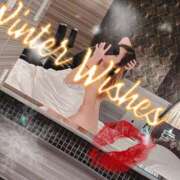 ヒメ日記 2024/12/12 17:02 投稿 かぐら 千葉人妻セレブリティ（ユメオト）