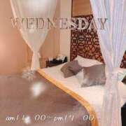 ヒメ日記 2025/01/16 10:29 投稿 かぐら 千葉人妻セレブリティ（ユメオト）