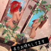 ヒメ日記 2025/02/05 08:17 投稿 かぐら 千葉人妻セレブリティ（ユメオト）