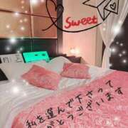 ヒメ日記 2025/03/08 10:54 投稿 かぐら 千葉人妻セレブリティ（ユメオト）