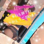 ヒメ日記 2025/04/22 14:15 投稿 かぐら 千葉人妻セレブリティ（ユメオト）