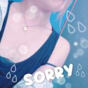 ヒメ日記 2025/05/21 11:21 投稿 かぐら 千葉人妻セレブリティ（ユメオト）