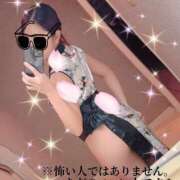 ヒメ日記 2025/11/07 18:50 投稿 かぐら 千葉人妻セレブリティ（ユメオト）