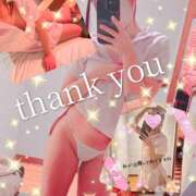 ヒメ日記 2025/11/18 09:40 投稿 かぐら 千葉人妻セレブリティ（ユメオト）