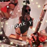 ヒメ日記 2025/11/18 13:03 投稿 かぐら 千葉人妻セレブリティ（ユメオト）