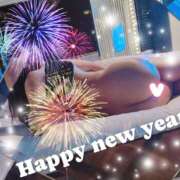 ヒメ日記 2026/01/10 08:51 投稿 かぐら 千葉人妻セレブリティ（ユメオト）