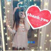 ヒメ日記 2026/03/15 09:41 投稿 かぐら 千葉人妻セレブリティ（ユメオト）