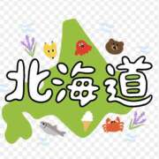 ヒメ日記 2026/06/15 20:59 投稿 かぐら 千葉人妻セレブリティ（ユメオト）