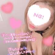 ヒメ日記 2024/12/24 00:03 投稿 乃愛-のあ 熟女10000円デリヘル 川崎