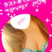 ヒメ日記 2025/02/08 22:00 投稿 乃愛-のあ 熟女10000円デリヘル 川崎