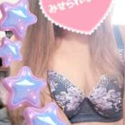 ヒメ日記 2025/06/04 02:49 投稿 乃愛-のあ 熟女10000円デリヘル 川崎