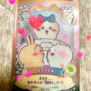 ヒメ日記 2025/06/26 05:53 投稿 乃愛-のあ 熟女10000円デリヘル 川崎