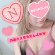 ヒメ日記 2025/10/15 00:38 投稿 乃愛-のあ 熟女10000円デリヘル 川崎