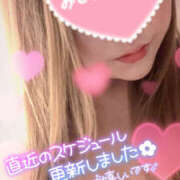 ヒメ日記 2025/12/08 16:31 投稿 乃愛-のあ 熟女10000円デリヘル 川崎