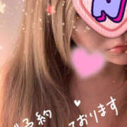 ヒメ日記 2025/01/30 16:00 投稿 乃愛-のあ 熟女10000円デリヘル横浜