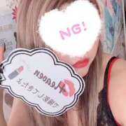 ヒメ日記 2025/02/15 01:56 投稿 乃愛-のあ 熟女10000円デリヘル横浜