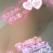 ヒメ日記 2025/03/31 03:06 投稿 乃愛-のあ 熟女10000円デリヘル横浜