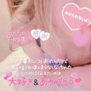 ヒメ日記 2026/01/30 04:18 投稿 乃愛-のあ 熟女10000円デリヘル横浜