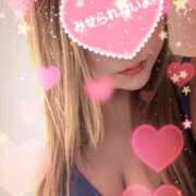 ヒメ日記 2026/04/25 00:10 投稿 乃愛-のあ 熟女10000円デリヘル横浜